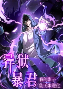 古装权谋剧纸上长安全集高清在线观看